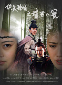 逆苍穹的装备系统：打造最强角色的秘诀